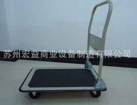 Stainless Steel Platform Trolley