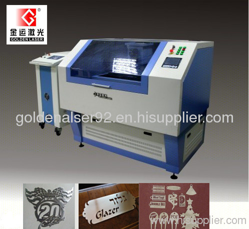 laser machine for cutting stainless steel