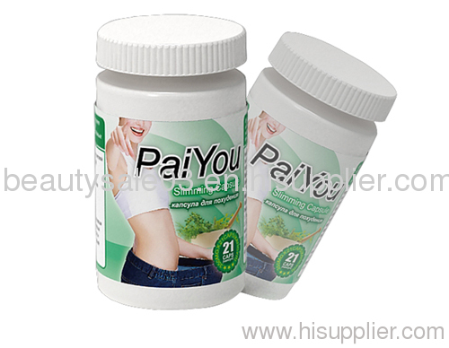 Paiyou Slimming capsule(21 caps)