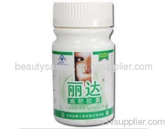 Lida Slimming Capsule(45 capsules)