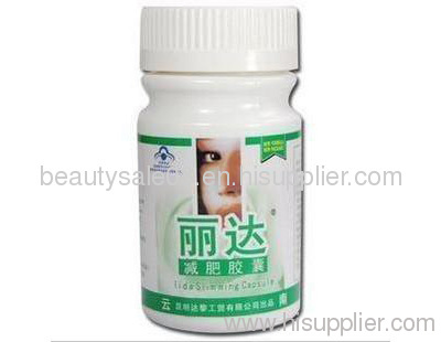 Lida Slimming Capsule(45 capsules)