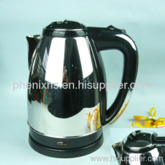 Stainless steel electric water kettle