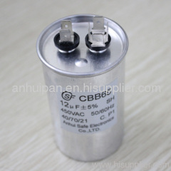 Motor Run Capacitor CBB65A