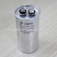 Air Conditioner Capacitor CBB65A