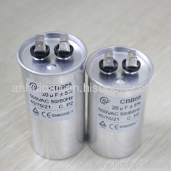 450V Oil Capacitor CBB65A