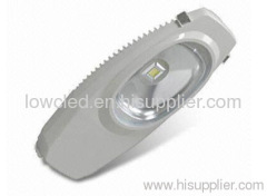 80W outdoor high power led street light