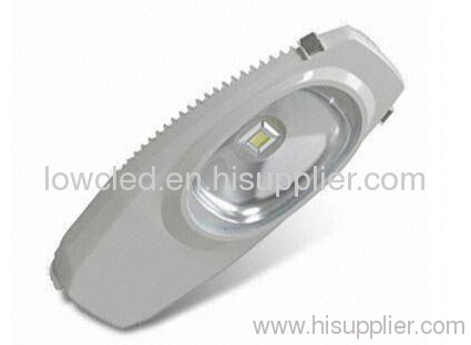 50W outdoor high power led street light