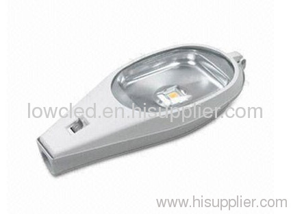 20W outdoor high power led street light