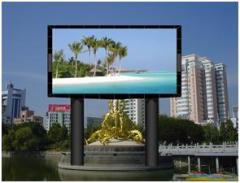 P10 SMD led display outdoor