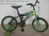 Child bike