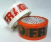 BOPP Printing Tape