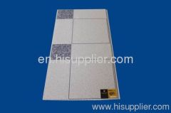 pvc ceiling panel pvc wall panel pvc ceiling