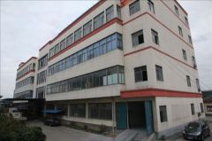 Ningbo Dream Plastic & Electronic Factory