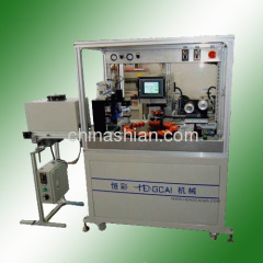 automatic pad printing machine