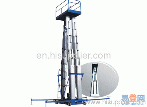 aluminum alloy lift SJYL0.1-6