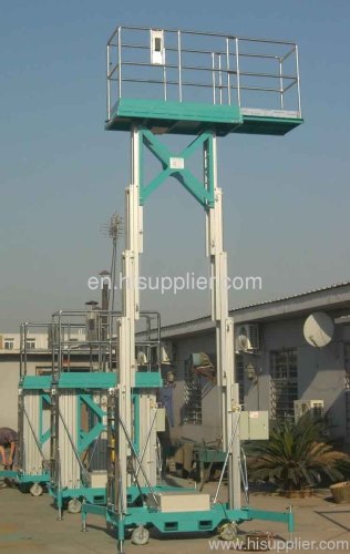 aluminum alloy lift SJYL0.2-8