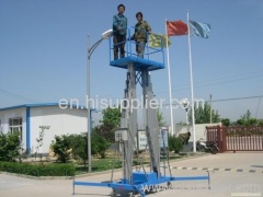 aluminum alloy lift SJYL0.2-10