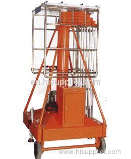 telescopic cylinder lift SJY-8A