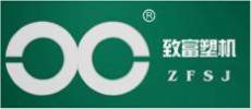 Tangshan Zhifu Plastic Machinery Co., Ltd