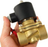 2W Normally Closed Water Solenoid Valve