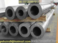 high quailty alloy steel pipe
