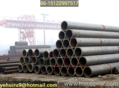 high quailty alloy steel tube