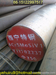 alloy steel round bar