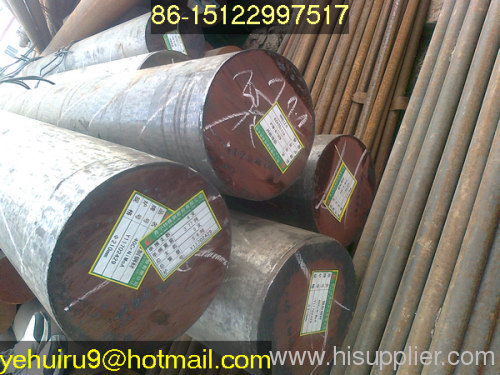 high quailty alloy steel round bar