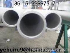 202 seamless stainless steel tube