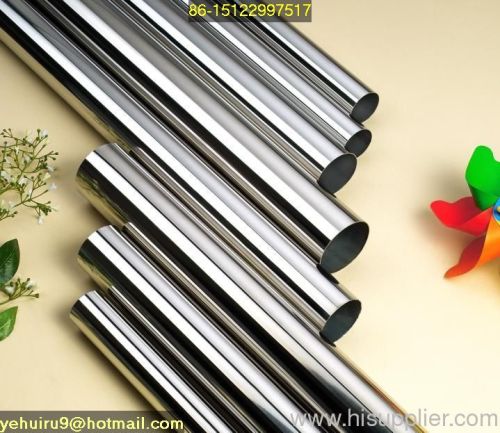 201 stainless steel pipe