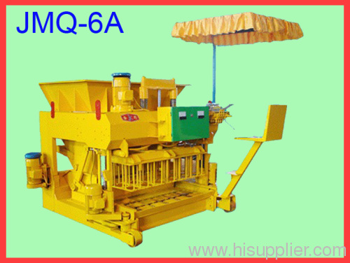 moblie brick making machine