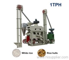 complete rice mill machine