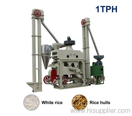 complete rice mill machine