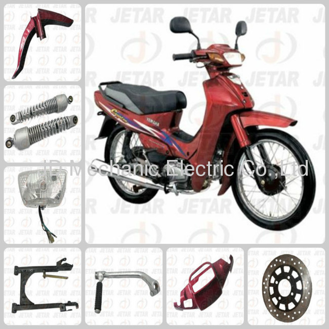 yamaha crypton105 parts manufacturer from China JD Mechanic Electric Co