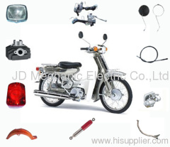 yamaha v50/v80 motorcycle moped parts