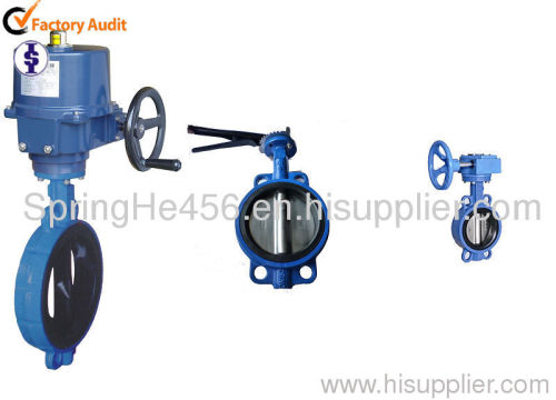 lectric manual geal Butterfly Valves
