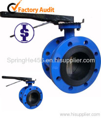 Double flanged butterfly valves