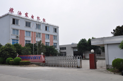 Chengdu SWL Generator Set Co., Ltd.