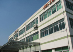 Suzhou Alliance Electric Co.,Ltd