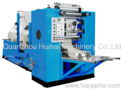 Face Tissue Paper Machine