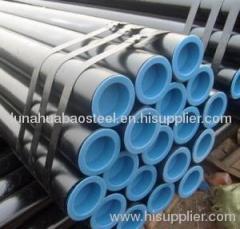 SEAMLESS STEEL PIPE