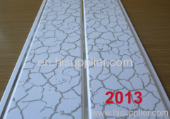 pvc groove panel