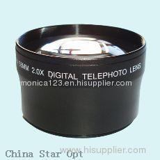 Optical 37mm 2.0X Telephoto Conversion Lens