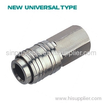 Universal Type Coupler