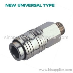 Universal Type Coupler