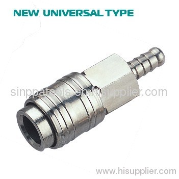 Universal Type Coupler