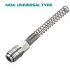 Universal Type Coupler