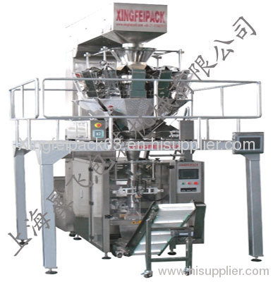 snack weighing and packing machine