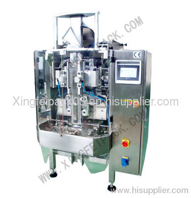 Side Sealing Bag Packing Machine