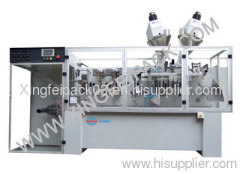 Automatic horizontal packing machine